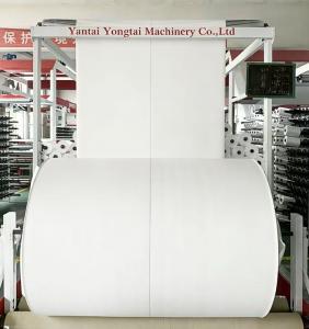 高密度噸包袋基布
