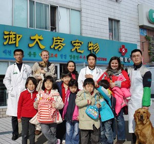 寶威學(xué)堂韓國(guó)小朋友來我院參觀